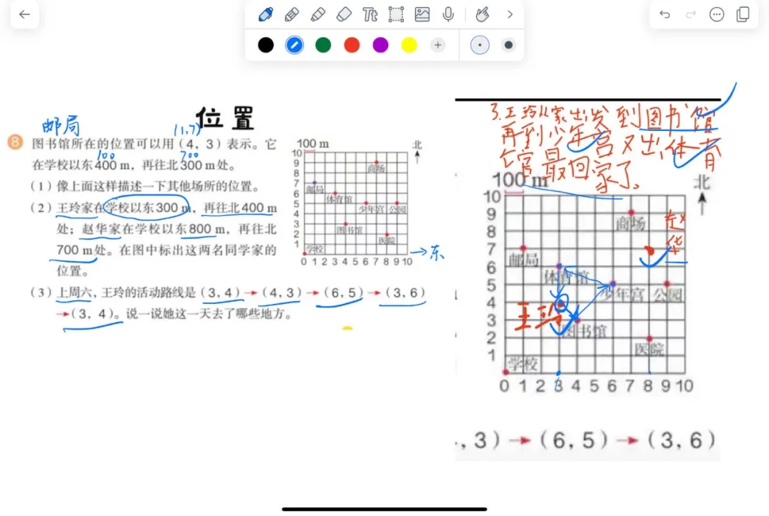 5C5F8
